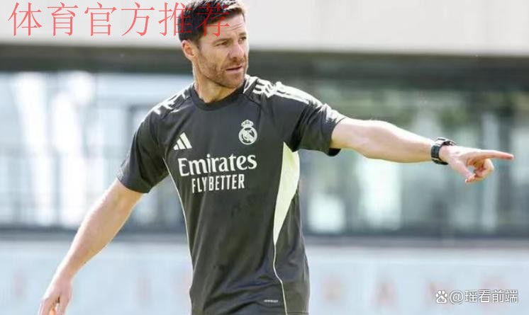 不满被换下!皇马1.5亿巨星气炸 摊手抱怨+无视主帅径直回更衣室 不满被换下!皇马1.5亿巨星气炸 摊手抱怨+无视主帅径直回更衣室