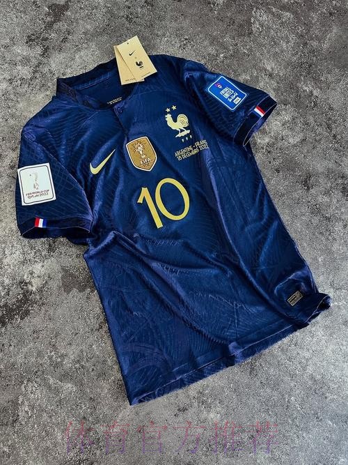 阿斯-姆巴佩得到全力支持 更衣室说他是世界最佳