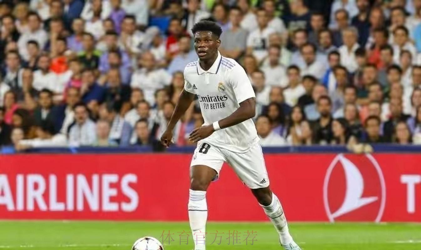 琼阿梅尼失去主力位置 若离队皇马最低要价7000万欧